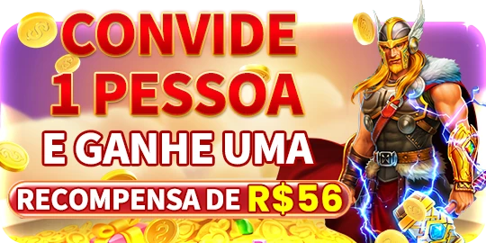 83SS Ganhe R$ 100,00 Gratis